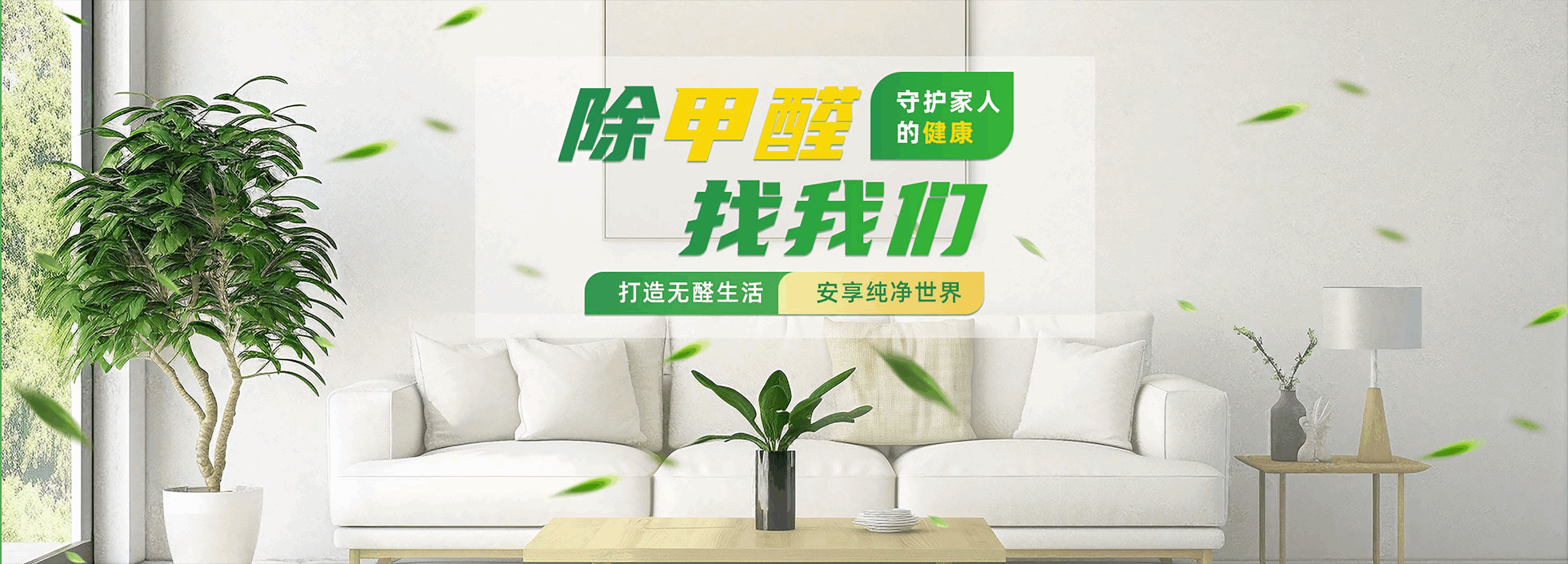 加载失败