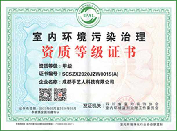 加载失败